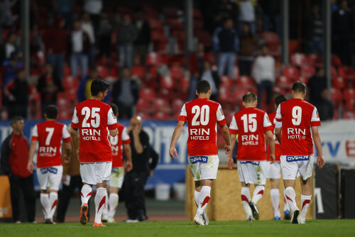 Dinamo a pierdut, 0-5, cu Petrolul Ploieşti foto: Alex Nicodim
