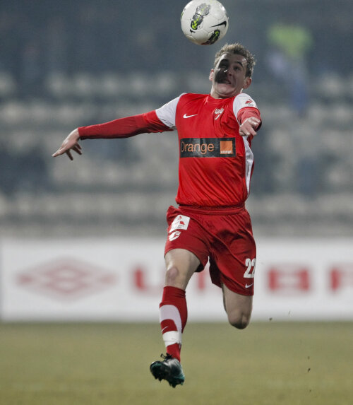 Sorin Strătilă, jucător Dinamo