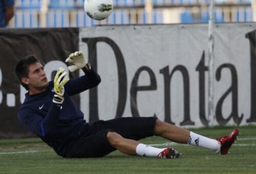 Ciprian Tătărușanu,  portar Steaua