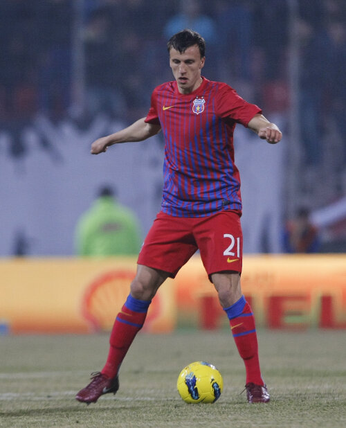 Vlad Chiricheș, jucător Steaua