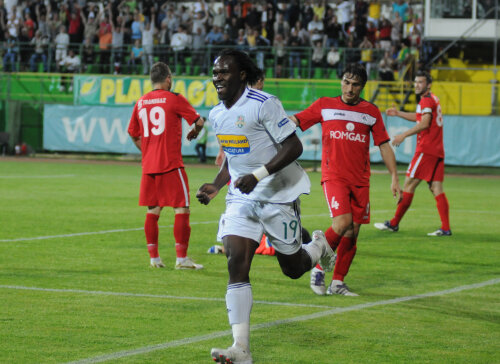FC Vaslui - Gaz Metan 4-0