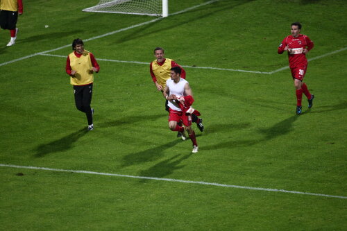 În 2008, Dinamo s-a impus cu 2-1 în fața celor de la Steaua