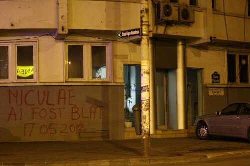 Fanii dinamoviști i-au taxat pe favoriții din Ștefan cel Mare. Imaginea de mai sus circulă pe facebook