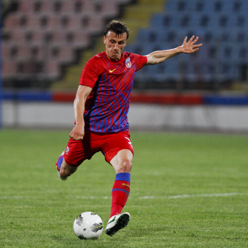 Vlad Chiriches