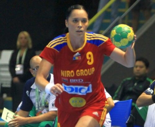 Aurelia Brădeanu