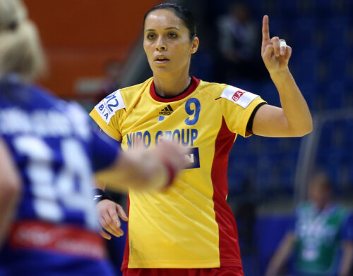 Brădeanu a marcat şapte goluri în poarta Islandei