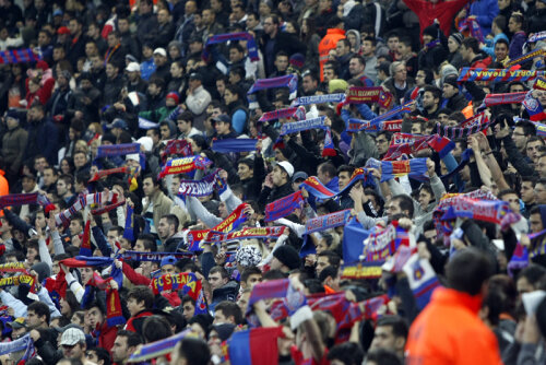 La meciul cu Chelsea vor fi prezenţi doar suporterii care au reuşit să îşi cumpere tichete online