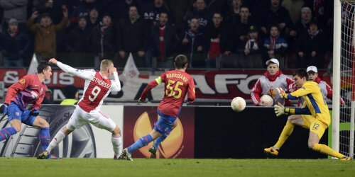 Internaționalii steliști Bourceanu și Tătărușanu au simțit deja aerul de pe ArenA la meciul de Europa League cu Ajax