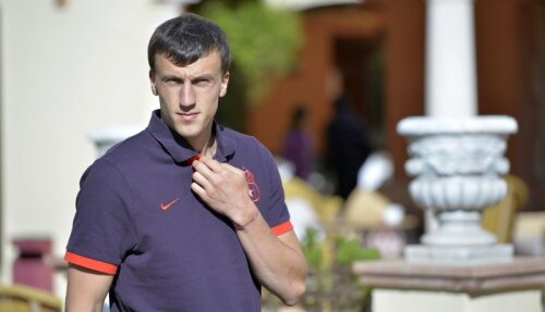 Vlad Chiriches