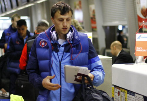 Vlad Chiriches