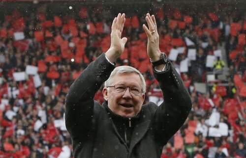 Sir Alex Ferguson a cîștigat 38 de trofee în aproape 27 de ani la cîrma lui Man. United