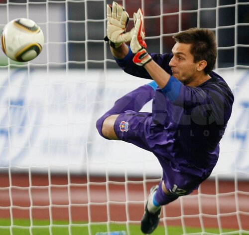 Ciprian Tătărușanu, foto: GSP