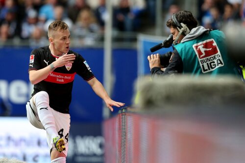 Maxim are 7 goluri și 12 pase decisive în acest sezon de Bundesliga