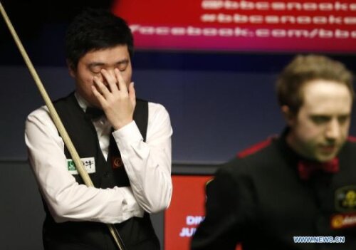 Ding Junhui, foto: english.sina.com