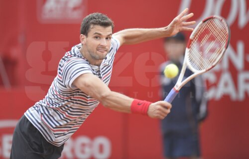 Grigor Dimitrov a reușit să cîștige turneul de la București