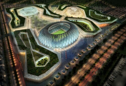 Proiectul arenei din Al Wakrah, Qatar