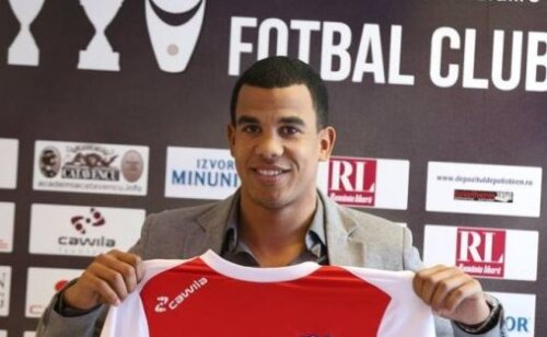 Foto: facebook.com/OtelulGalatiOficial