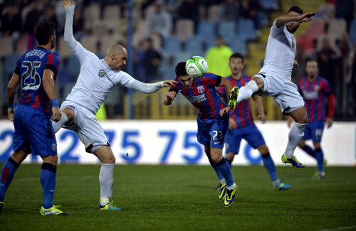 Ultimul meci jucat la Timișoara de către Steaua a fost pe 5 aprilie 2014, 0-0 cu ACS Poli
