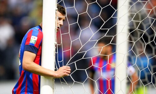 George Țucudean, foto: GSP