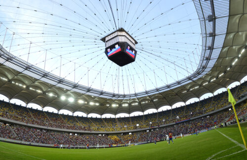 128 de evenimente s-au desfășurat pînă acum pe Arena Națională