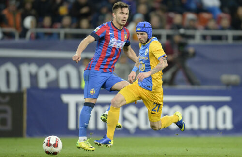 În returul sezonului trecut, Astafei a marcat 4 goluri în 11 meciuri pentru Petrolul