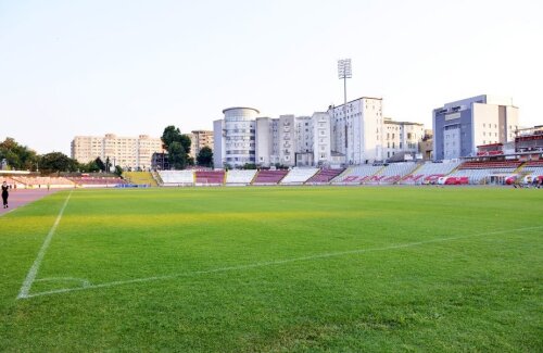 Stadionul Dinamo