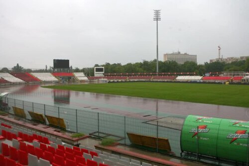 Stadion Dinamo