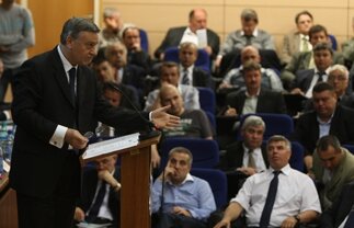 GSP A DESCOPERIT ŞI ALTE FALSURI ÎN STATUTUL FRF » Comitet fără imunitate