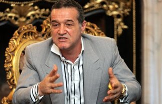 Gigi Becali: "Cheltuiam cu juniorii 100.000 de euro pe lună. Prea mult!"