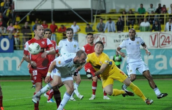 Cronica de la FC Vaslui - Dinamo 3-1. "Victoria gleznelor fine"