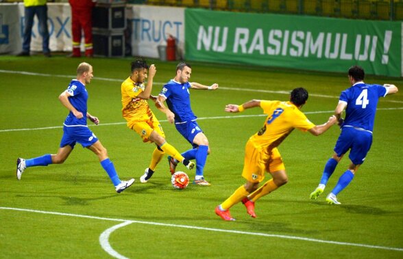 VIDEO Chiajna și Petrolul au remizat în primul meci din etapa a 6-a de play-out, scor 1-1