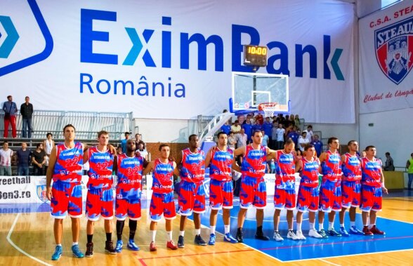 EXCLUSIV Banca publică EximBank recunoaște oficial că, deși își face reclamă pe tricourile echipei de baschet Steaua, banii îi dă clubului privat Atletic!