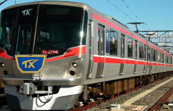 Tsukuba Express și-a cerut scuze după ce un tren a plecat cu 20 de secunde mai devreme