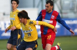 Amical Steaua - Coreea de Sud?