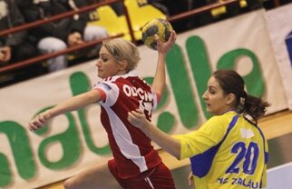 Forţe disproporţionate