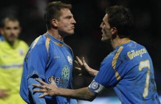 Onofraş: "Îmi vine să mă las de fotbal! Numai noi puteam primi aşa un gol" :X