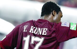 Kone: "Un gol m-ar ajuta foarte mult să-mi revin" :S