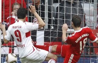 Marica e în vînă maximă: a dat golul victoriei pe Allianz Arena