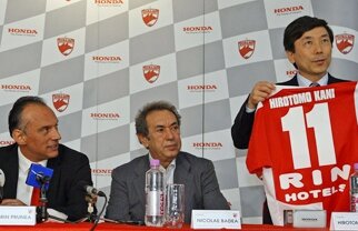 Dinamo reactivează numărul 11 » Marketing cu Hîldan