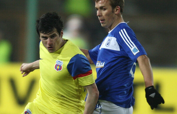 Ologu: "Universitatea se poate lupta de la egal la egal cu oricine din ţară"