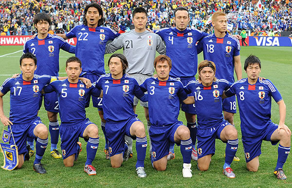 Japonia se va retrage din Copa America, iar campionatul intern a fost amînat