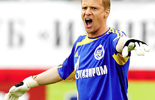 Dramă pentru portarul lui Zenit: i-a murit soţia în ziua meciului!