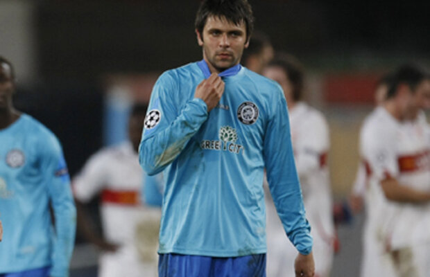 Pariază fără riscuri pe Unirea Urziceni - FC Braşov!