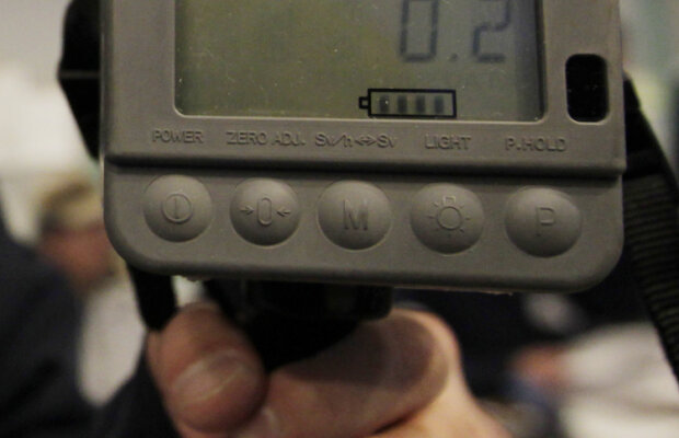 Teama de radiaţii loveşte şi sportul românesc