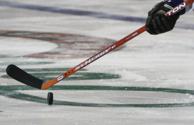 România a învins Islanda cu 4-2 la CM de hochei pe gheaţă Divizia a II-a, grupa B