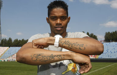 Maicon "joga bonito": "Iubesc fotbalul la fel ca Ronaldinho!"