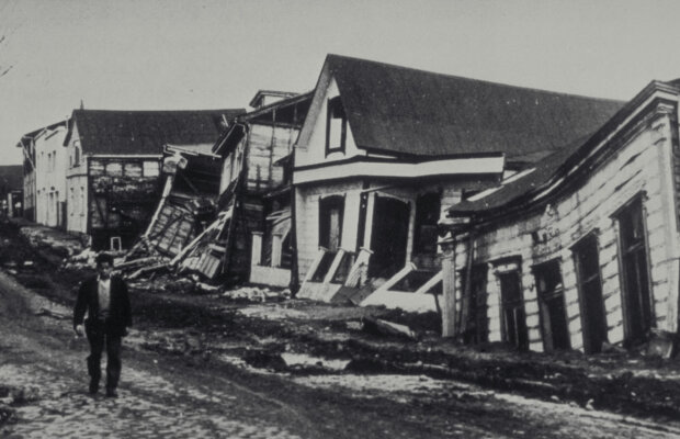 Cum a "ajutat" cutremurul de 9,5 grade Mondialul din Chile