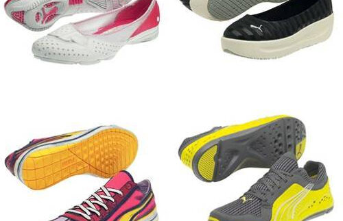 PUMA MEGA OUTLET deschis in Bucuresti ( 17 Iunie - 17 Iulie 2011)