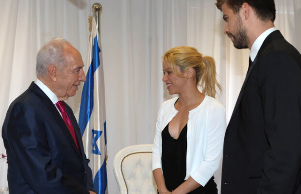 Pique şi Shakira au fost invitaţii preşedintelui Israelului, Shimon Peres » "Să fim ca Barcelona"