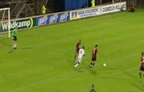 Gaz Metan şi-a luat un super jucător » Şutează bine, e tehnic şi gratis!